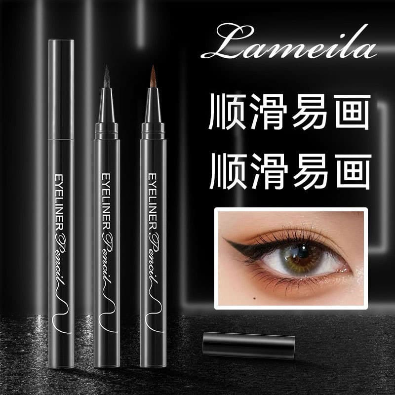 Eyeliner Black Pseudo -Easy Makeup, Smooth Natural Eyeline Black Brown can be sent on behalf of 1