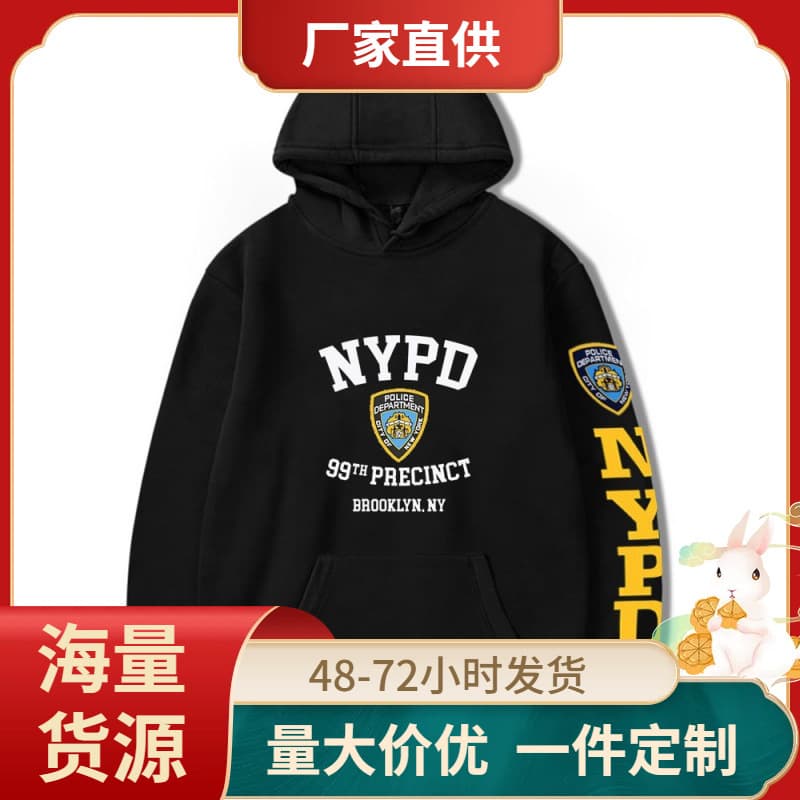 [Brooklyn 99 Hoodie Men Fashion Coat Brooklyn Nine-Nine Lette] 1