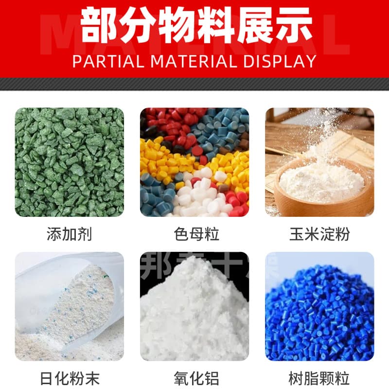 Metal powder dual -cone turnover vacuum dryer enamel dryer Crystal granules double cone vacuum dryer 2