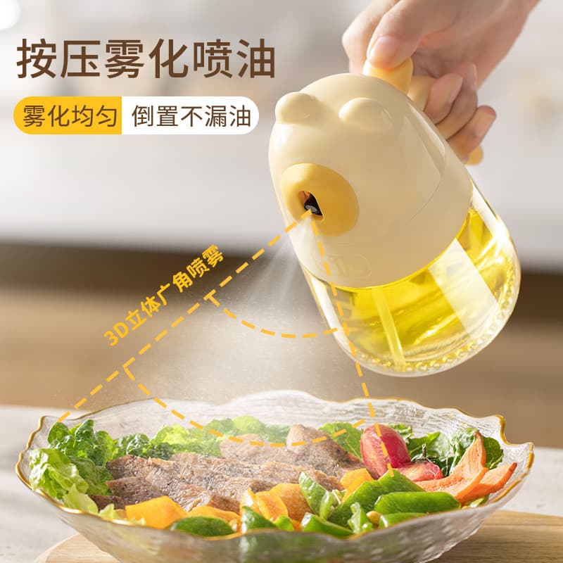 New oil spray bottle spraying air fryer household kitchen cooking oil leakage-proof glass oil spray pot 2