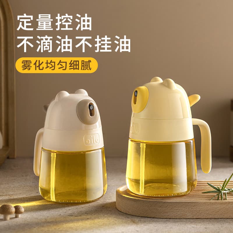 New oil spray bottle spraying air fryer household kitchen cooking oil leakage-proof glass oil spray pot 3