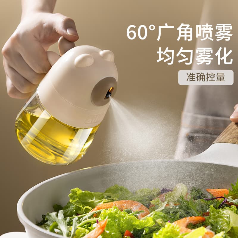 New oil spray bottle spraying air fryer household kitchen cooking oil leakage-proof glass oil spray pot 5