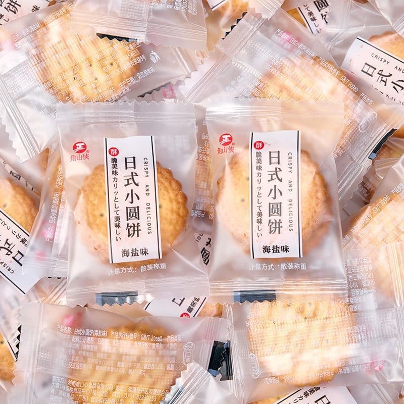 Crispy Japanese sea salt small round biscuits individually packaged children's leisure office snacks wholesale whole box 4