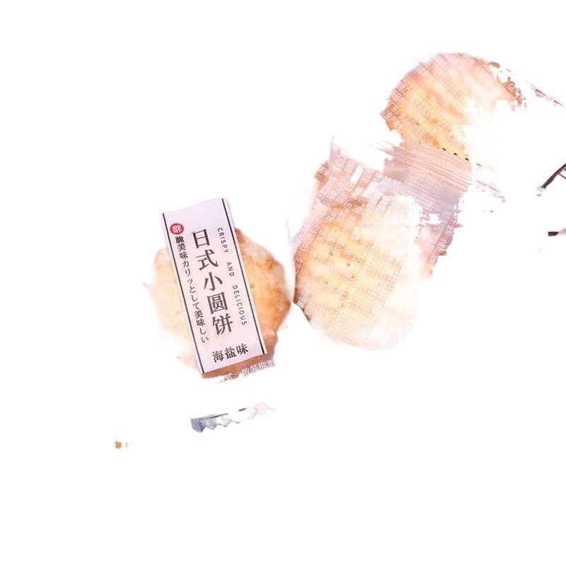 Crispy Japanese sea salt small round biscuits individually packaged children's leisure office snacks wholesale whole box 5