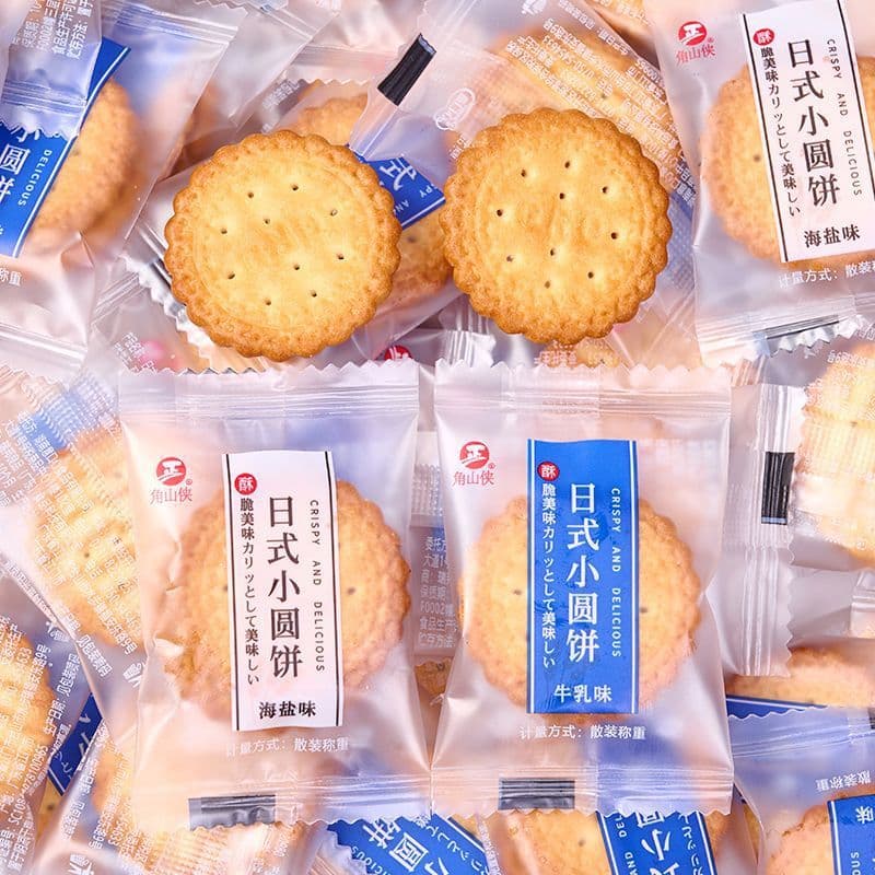 Crispy Japanese sea salt small round biscuits individually packaged children's leisure office snacks wholesale whole box