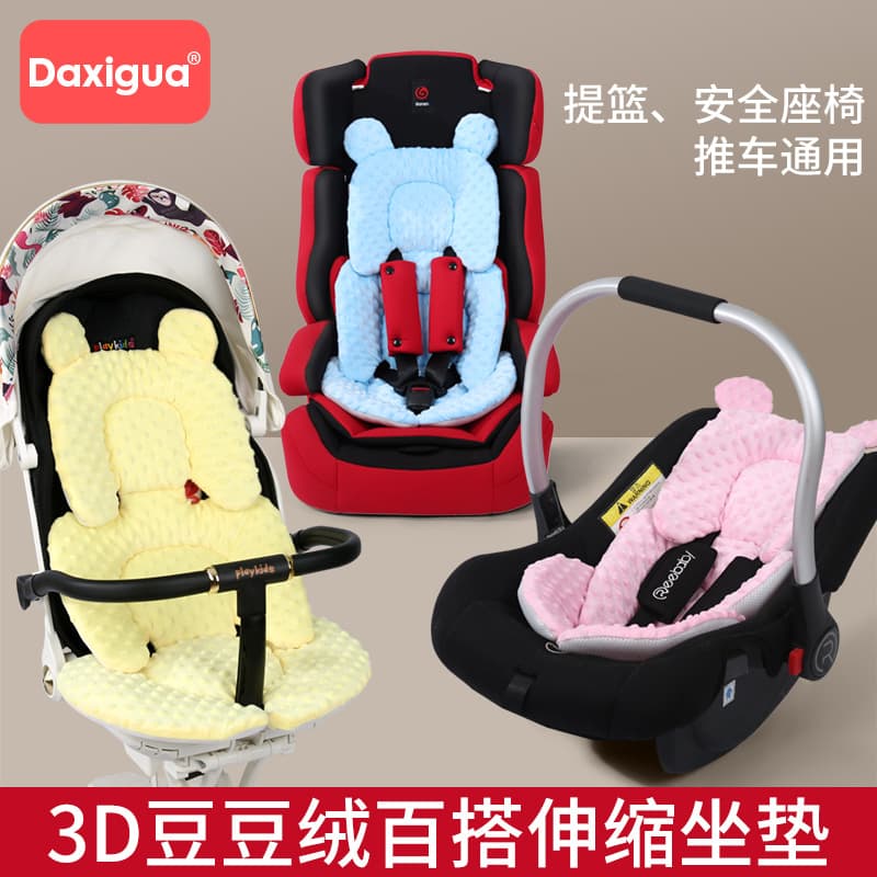 Stroller, pillow, children's trolley with accessories to go out, Amazon 1
