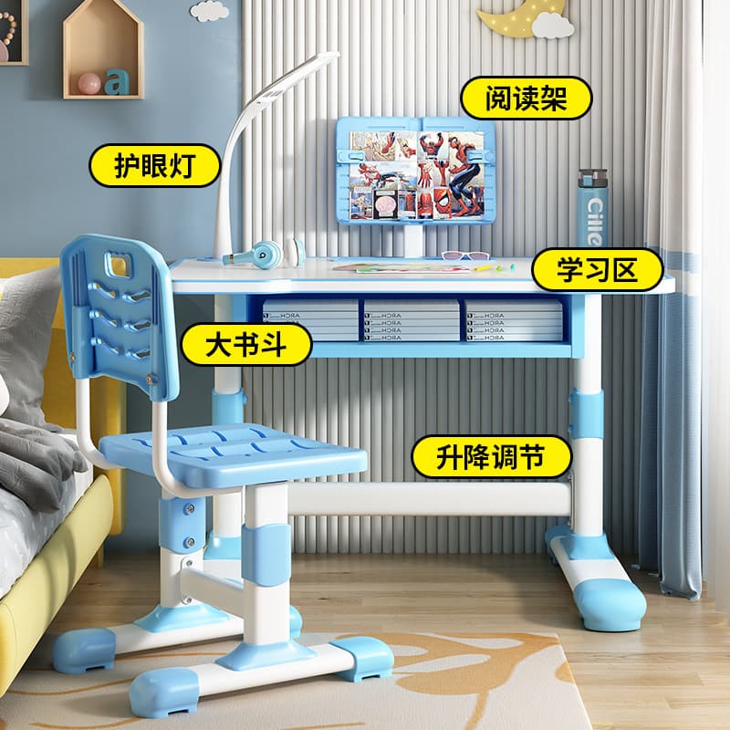 Children's learning desk Primary school students' home writing homework desk Simple children can upgrade class table and chair suit 2