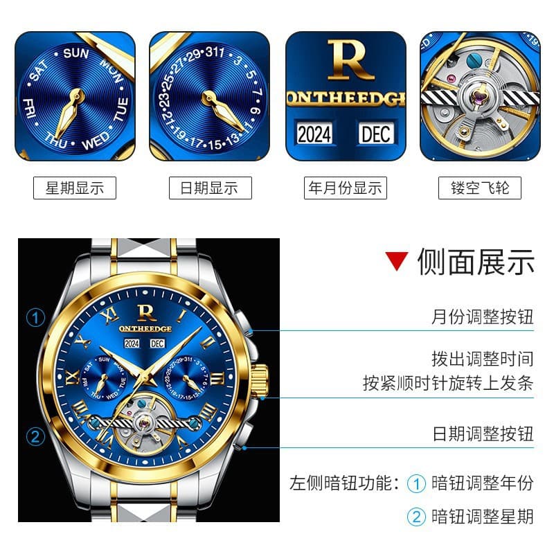 Waterproof swiss watch, mechanical mechanical watch, steel belt, bike cassette, men's watch, high-quality style, fully automatic 4