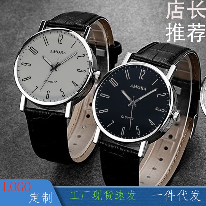 Waterproof quartz mechanical men's watch, (Physicals), fully automatic, Korean style 3
