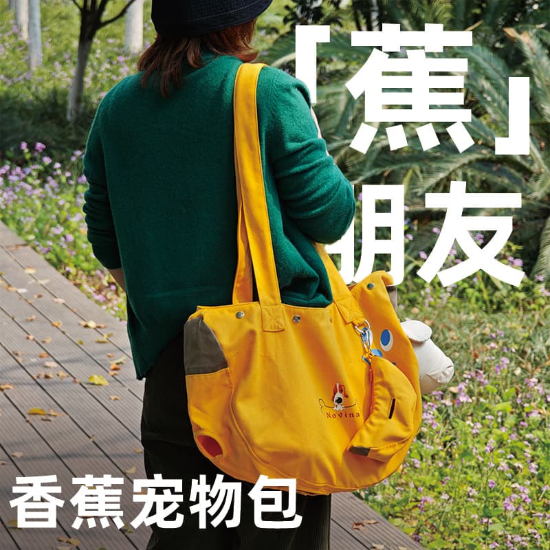 Handheld breathable shoulder bag to go out on the belt, capacious backpack, worn on the shoulder 2