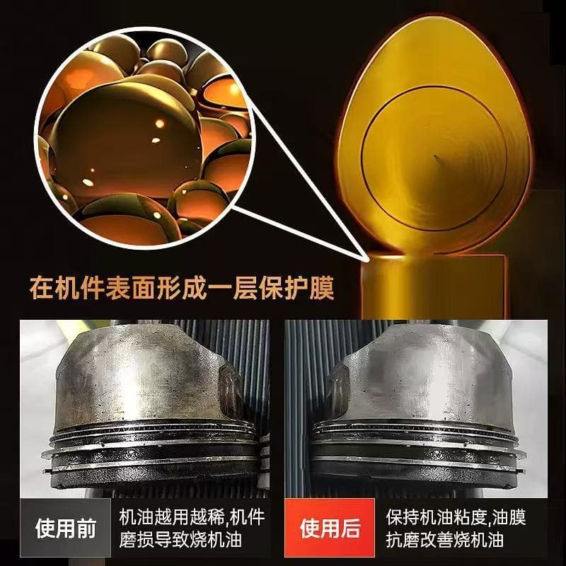 Engine anti-wear protection and repair agent reduces noise, suppresses oil burning, gasoline additives maintains the engine 4