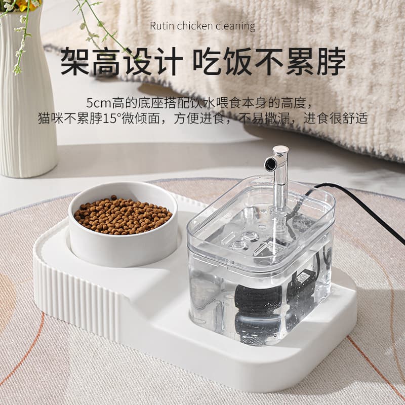 Cat water dispenser automatic feeder cat dog and dog automatic circulation water dispenser eating and drinking pet cat bowl 1