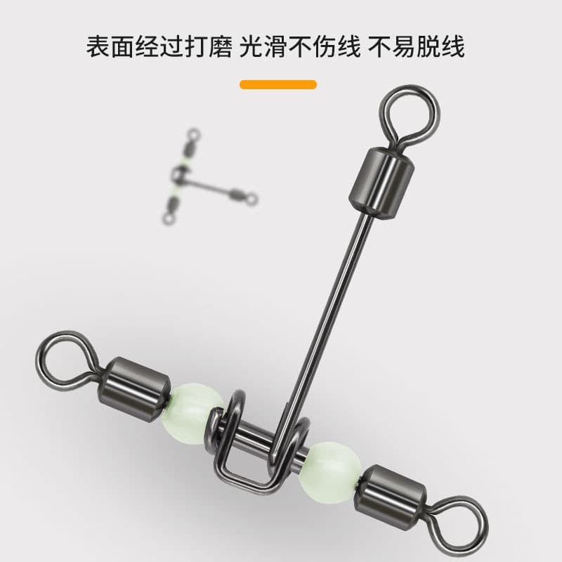 [T-shape Cross-line Rolling Swivel Pearl Beads Fishing tackle] 3
