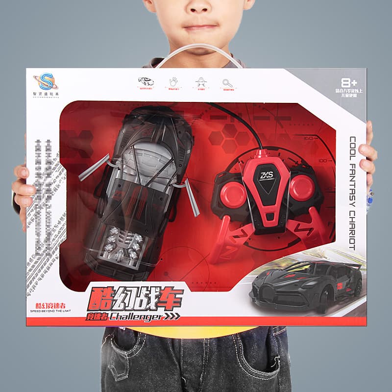Gift box, racing car, electric toy car, transport for boys, remote control, training, Birthday gift 1