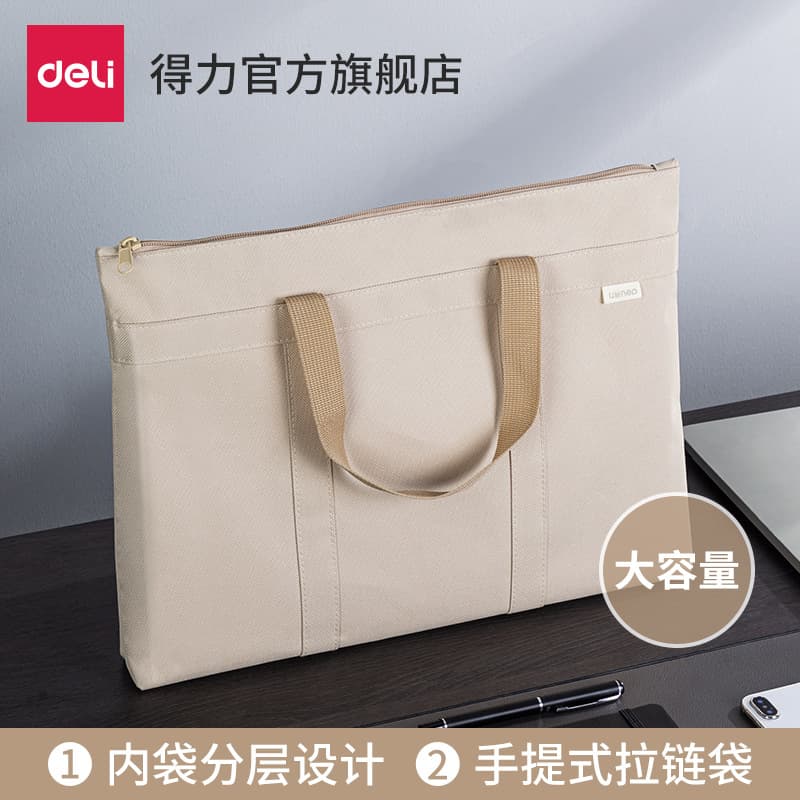 Purse, handheld linen bag with zipper, storage bag for documents