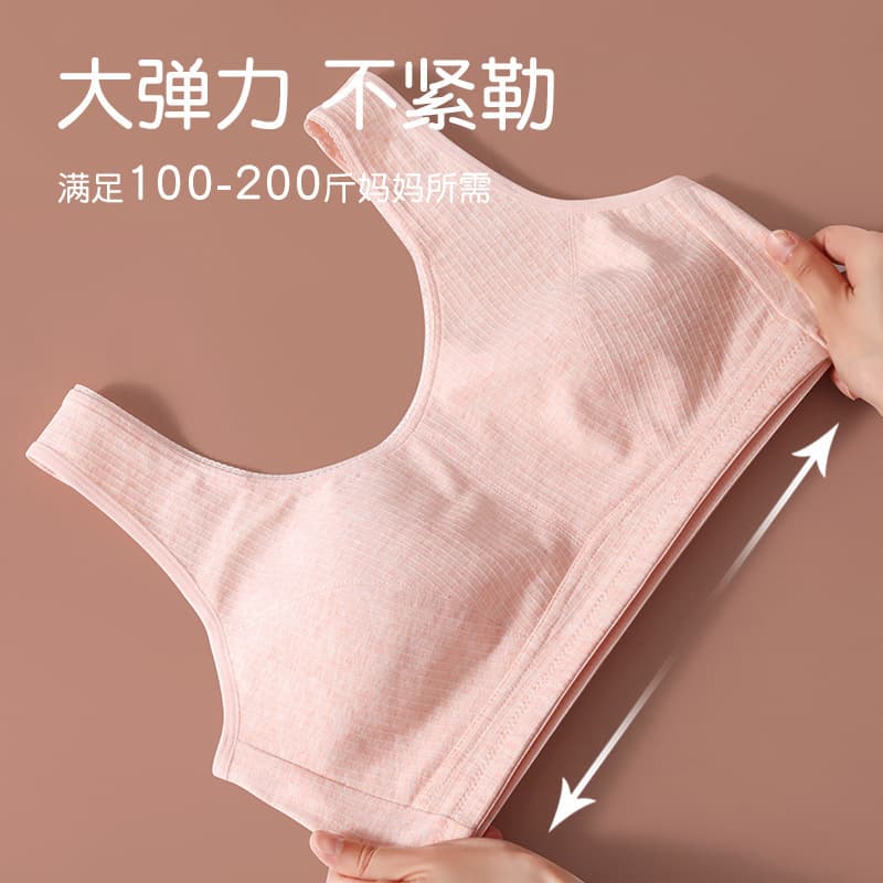 Bra, underwear for students, plus size, for secondary school, 15 years 2