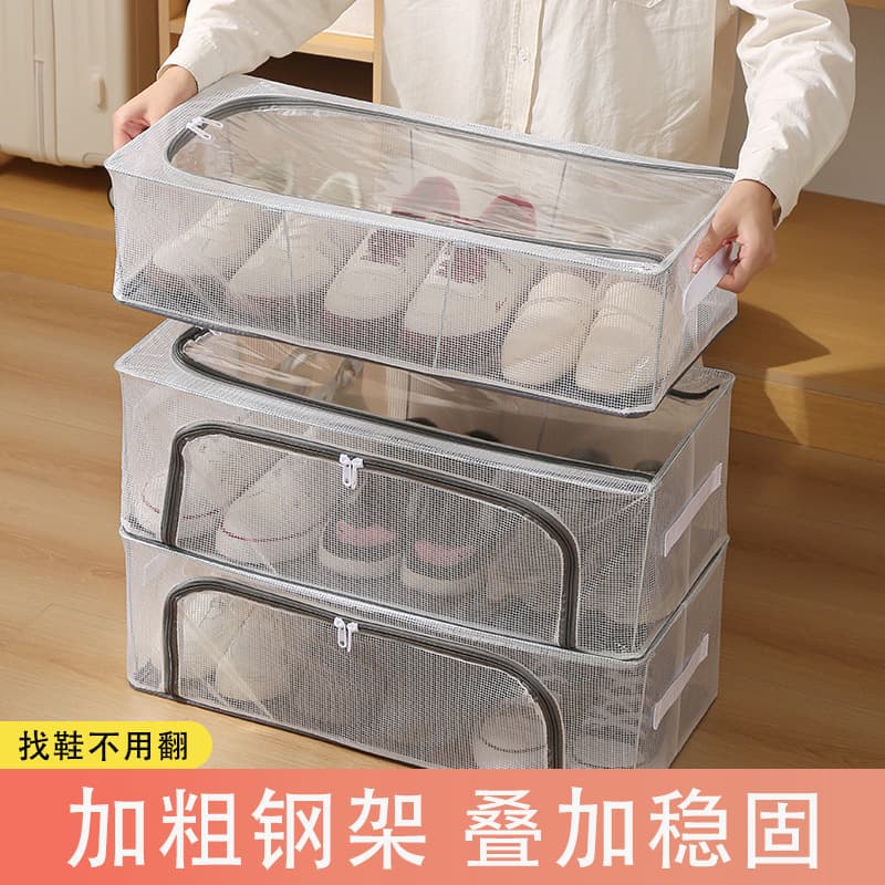 Storage box, foldable transparent steel frame, storage system 1