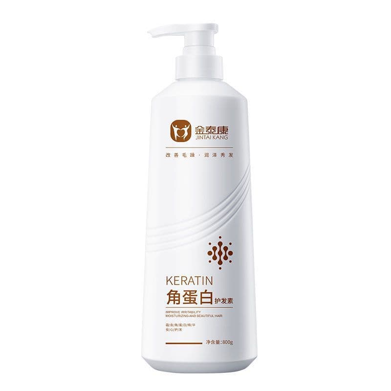 (Wholesale), conditioner for curly hair, shampoo, (Physicals) 5