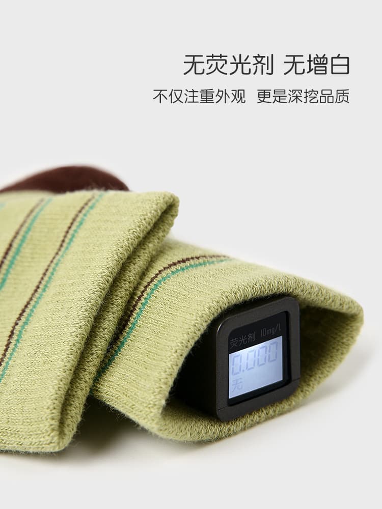 (Wholesale), children's autumn sports socks for boys 3