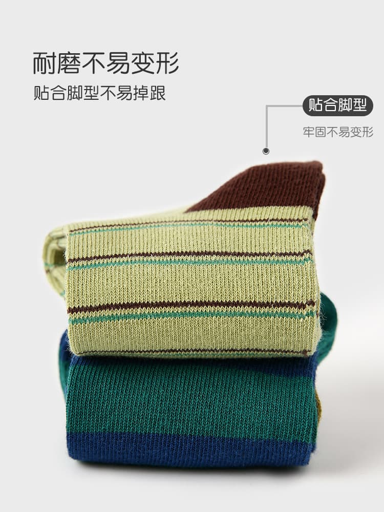 (Wholesale), children's autumn sports socks for boys 4