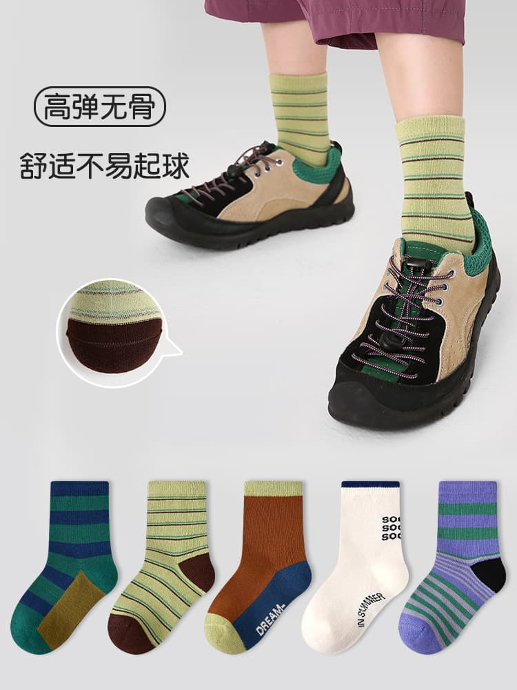 (Wholesale), children's autumn sports socks for boys 5