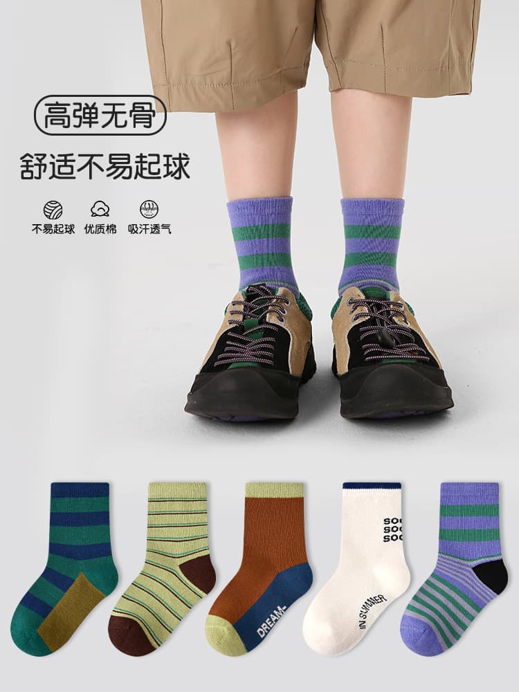 (Wholesale), children's autumn sports socks for boys 1