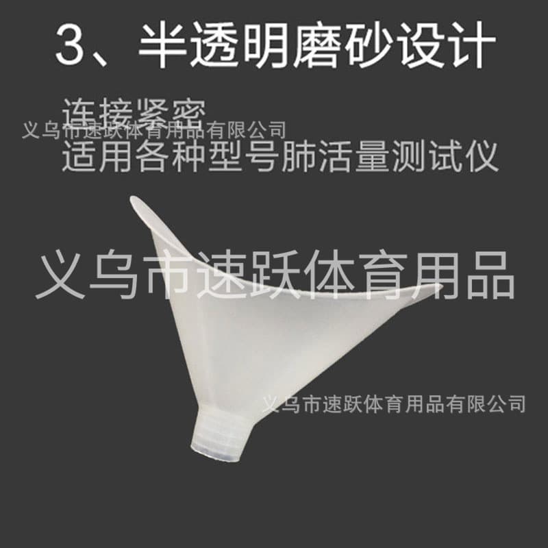 Universal disposable electronic tester 2