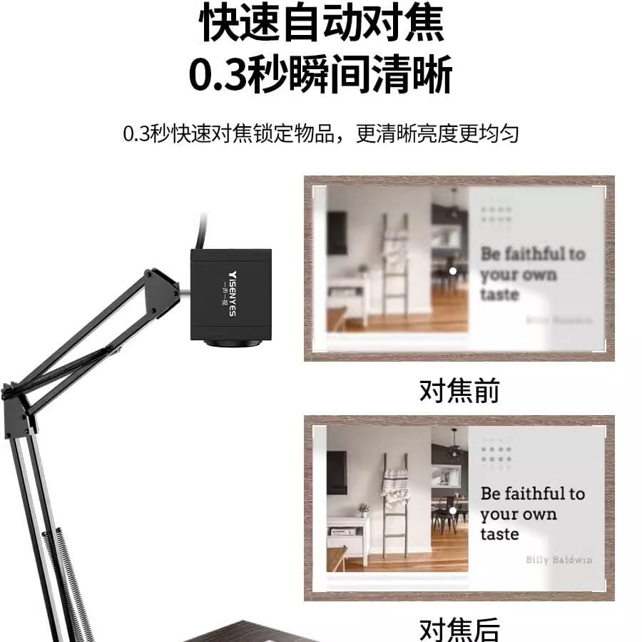 CCTV camera, equipment, videocamera 4