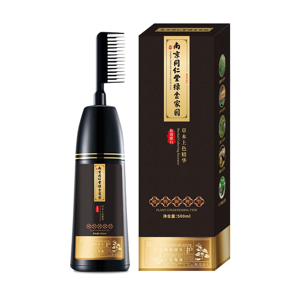Tong Ren Tang Cai plant extract hair dye green gold home one comb black hair dye at home hair cream natural black foam 5