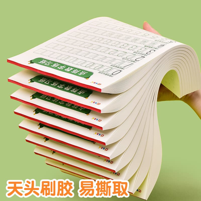 Digital Calligraphy Practice Copybook for Students and Early Learning 2