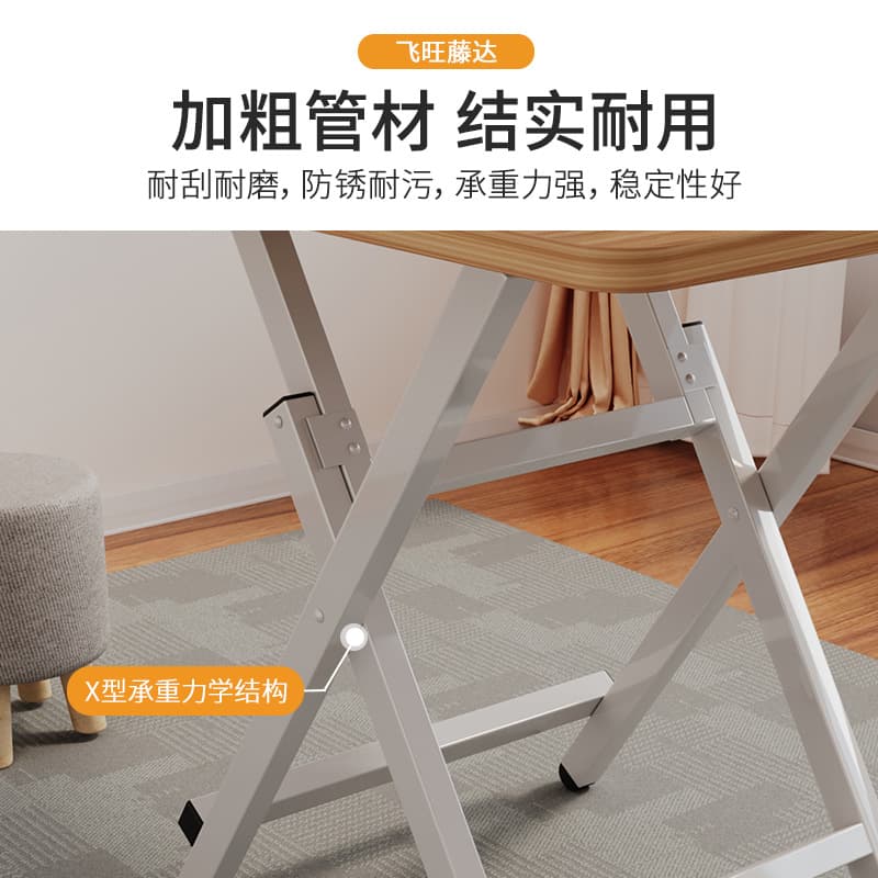 Foldable table dining table Night Market snacks simple round table rental houses outdoors and stalls to eat square table small table 4
