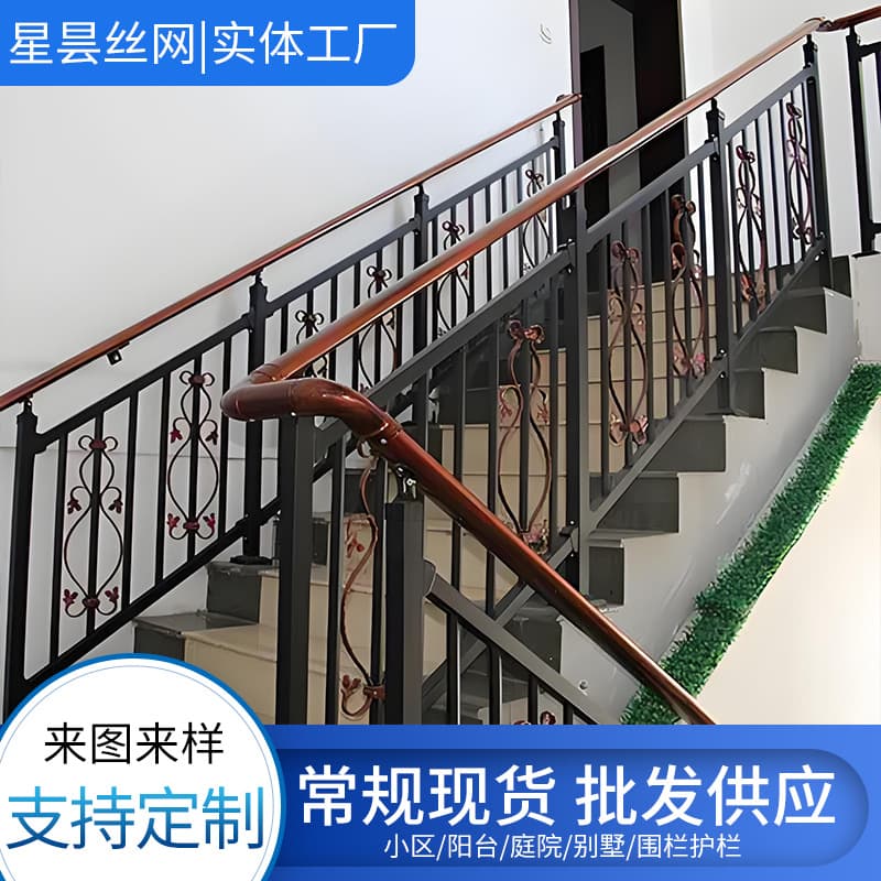 Safe protective fence with stairs stainless steel, collision protection 2