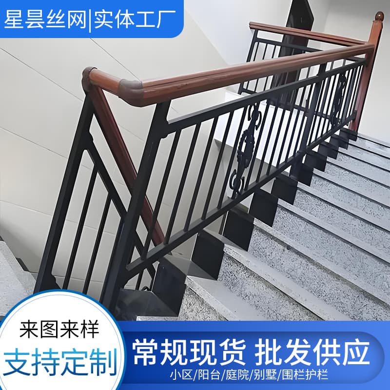 Safe protective fence with stairs stainless steel, collision protection 3