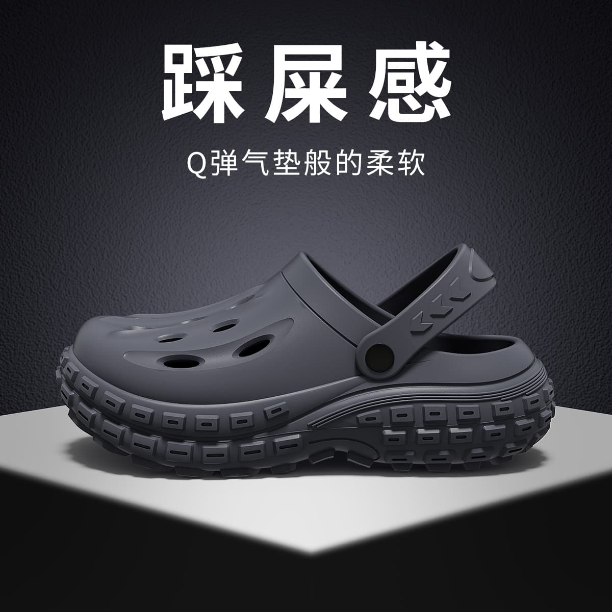 Jialiya Outdoor Croc Shoes Men's 2025 New Summer Outerwear Beach Beach Anti-Slip Slippers for Men