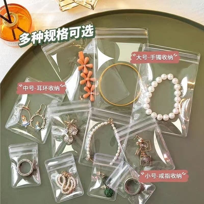 Jewelry storage bag PVC, brand storage system, increased thickness