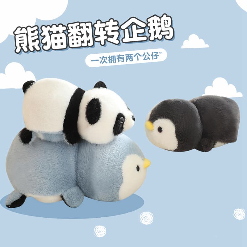 Pillow for sleep, rag doll, plush rabbit, toy, pinguin, panda, Birthday gift 1