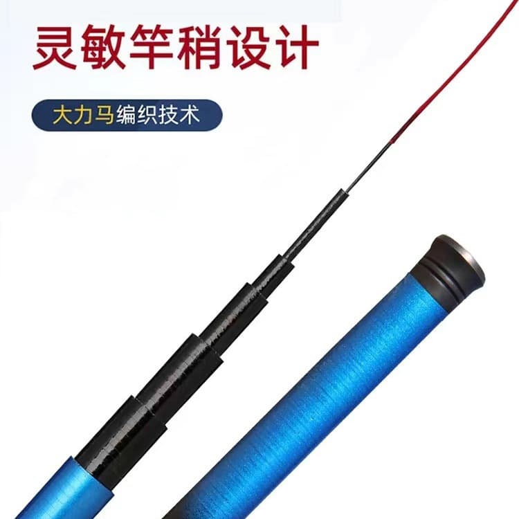 Fishing rod Fishing continuously FRP short -section Hand rod stream pole glass reinforcement reinforcement reinforcement screw rod Early scholars Children's spot 2