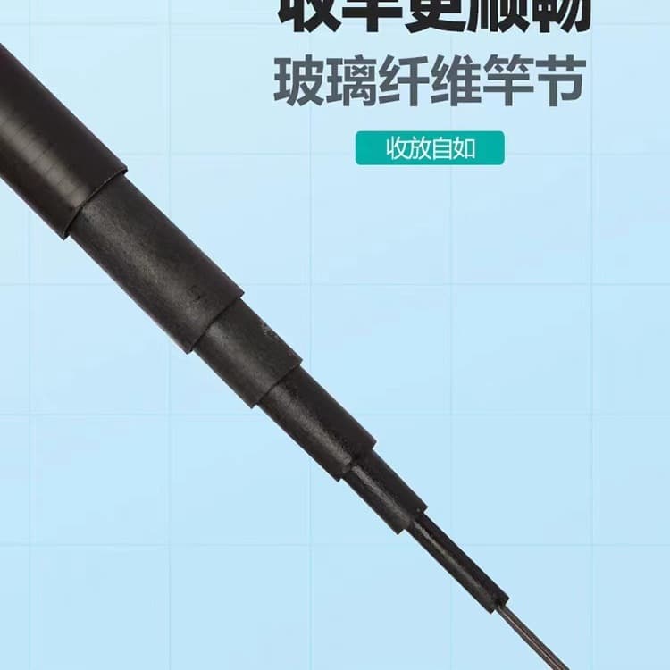 Fishing rod Fishing continuously FRP short -section Hand rod stream pole glass reinforcement reinforcement reinforcement screw rod Early scholars Children's spot 4