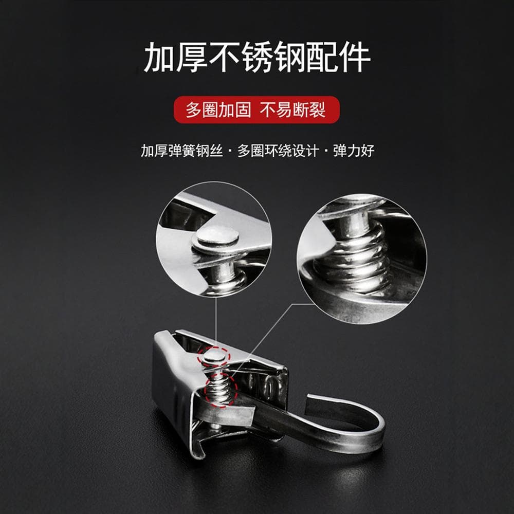 Cloth, powerful accessories stainless steel, old-fashioned curtain, increased thickness 4