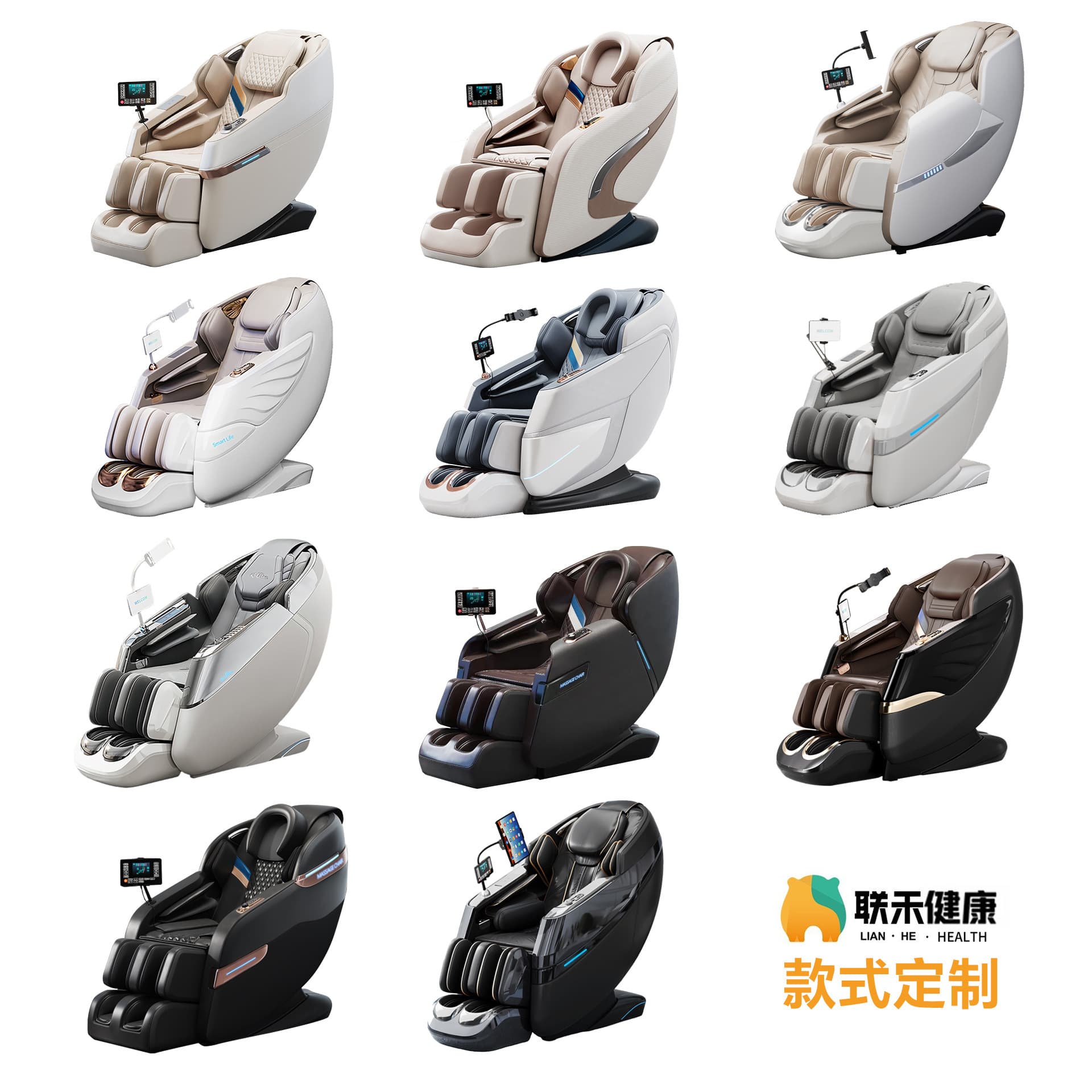 (Cross-border trading), universal massager, space electric sofa full body, English, Birthday gift 3