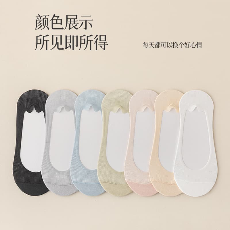 Silk summer thin non-slip cotton high heels, shoes low-cut, invisible socks 2