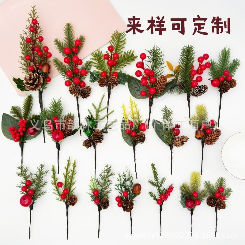 Cross -border Christmas simulation Pine fruit branches snowflake pine needle berries red fruit branches festive decorative Christmas flower bundle pine needle 2
