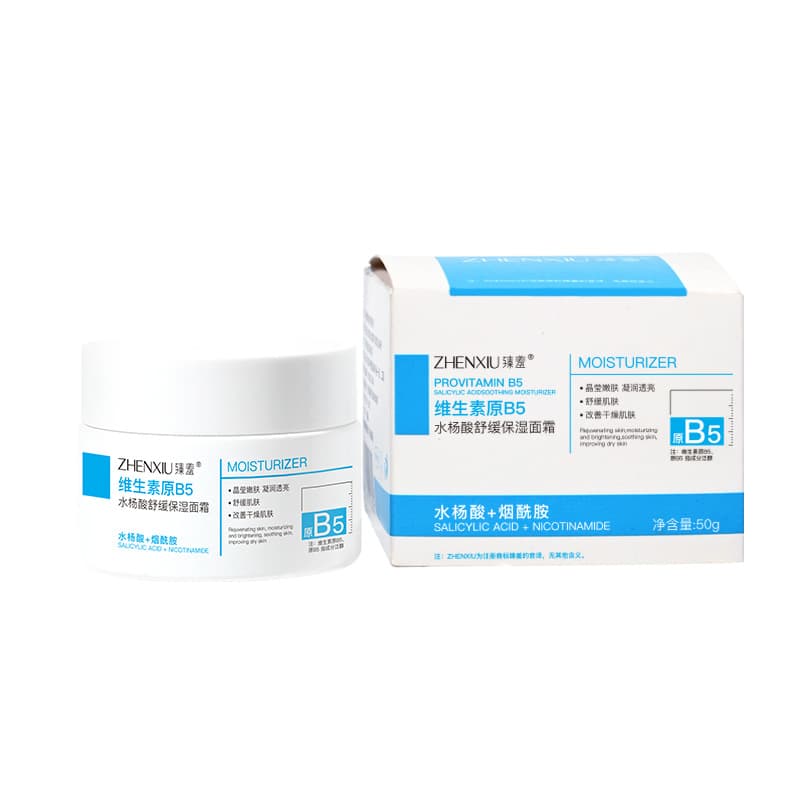Vitaminized Soothing Salicylic Acid Medical Face Cream 5