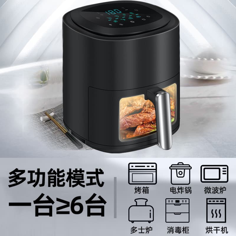 Foreign trade air fryer Household large -capacity smart LCD pinks with a machine oven new European and British standard 110V 2