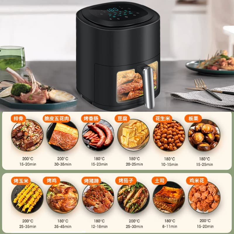 Foreign trade air fryer Household large -capacity smart LCD pinks with a machine oven new European and British standard 110V 4
