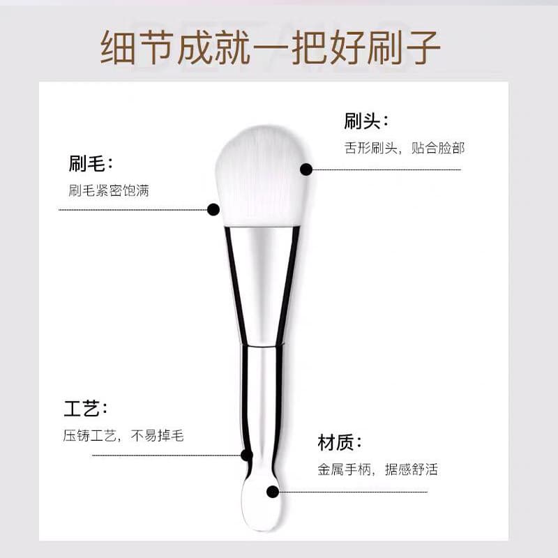 Cosmetic double-sided brush soft-bristled, silicone face mask 3