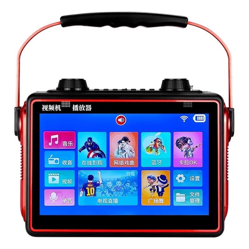 (Wholesale), S11, speakers for elderly, handheld high screen, bluetooth 5