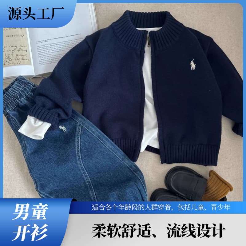 (Cross-border trading), children's sweater, jacket, knitted cardigan for men and women girl's, suitable for spring and autumn, Korean style 3
