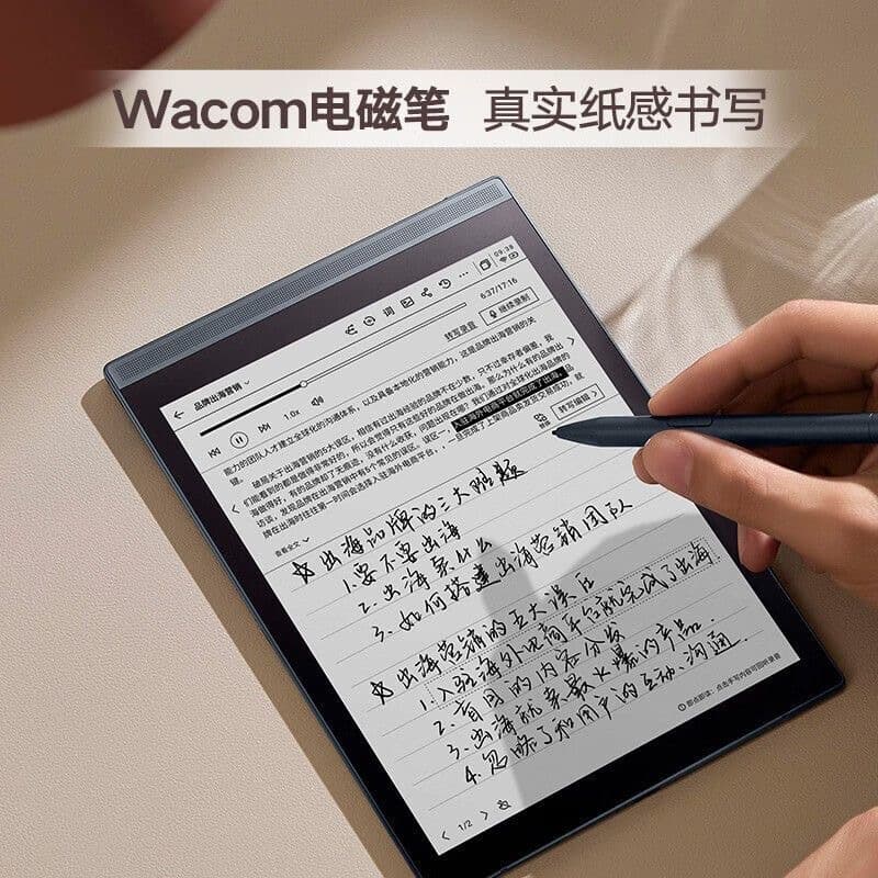 Smart Electronic Reading Ink Laptop 2