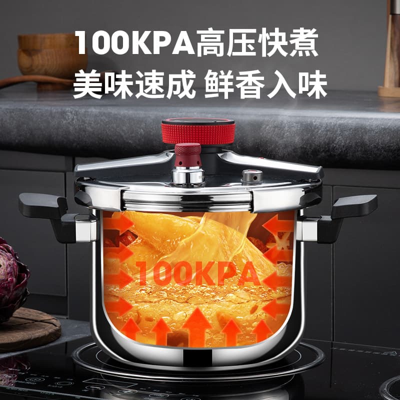 304 stainless steel pressure cooker household explosion-proof induction cooker 4L6L large capacity pressure cooker universal pot for 3-4 people 3